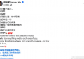鬼鬼吴映洁谈单身育儿：既是爸也是妈，但爱永远不缺缩略图