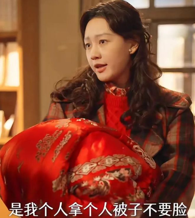 《家里家外》百度云网盘资源下载[BD720p-1080p]在线观看