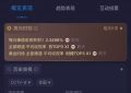 《黄雀》百度云网盘迅雷BT资源下载[BDHD-MP4MKV高清]缩略图