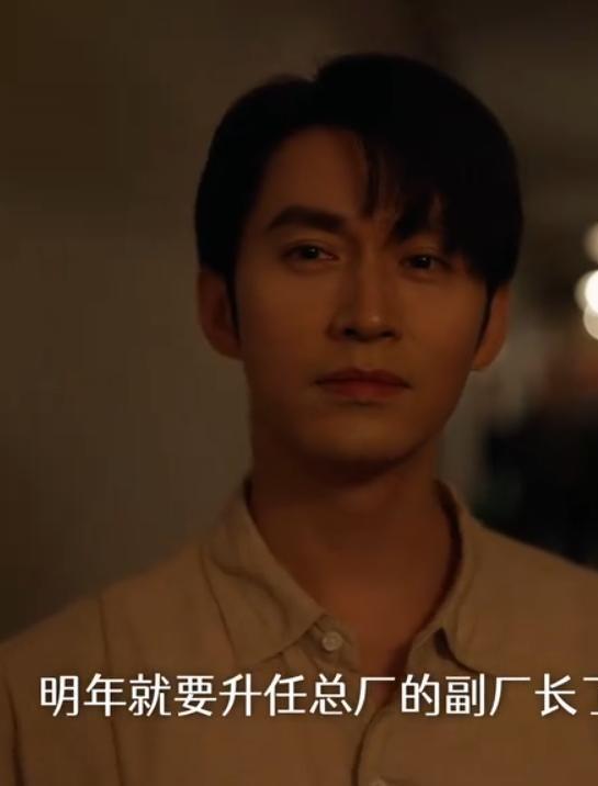 《家里家外》迅雷BT资源下载种子下载[MKV][HD1080p]