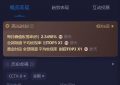 《我是刑警》百度云高清720P免费资源下载分享缩略图