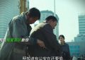《黄雀》全集迅雷BT种子下载【BD-720p1080p蓝光4K高清】百度网盘英文版缩略图