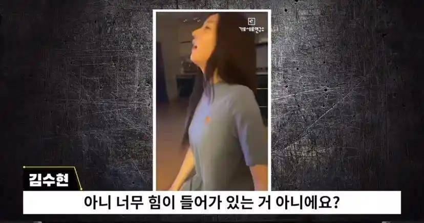 金秀贤说没这回事，但韩国娱记爆了不少料，到底该信谁？