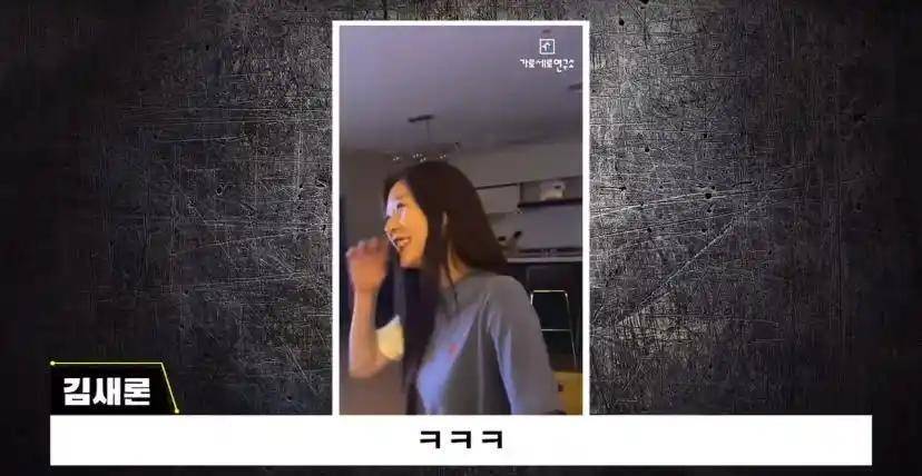 金秀贤说没这回事，但韩国娱记爆了不少料，到底该信谁？