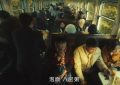 《黄雀》在线免费观看（超高清）【1280P】资源下载链接下载缩略图