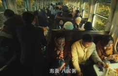 《黄雀》在线免费观看（超高清）【1280P】资源下载链接下载缩略图