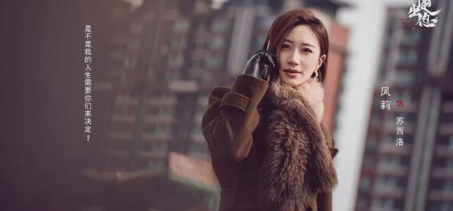 《我叫赵出息》百度云夸克网盘资源下载在线观看免费BD1280高清