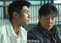 《黄雀》百度云网盘（1080pHD）高清资源下载迅雷下载缩略图