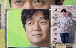 肖央蒋奇明带你走进阳光青春的治愈世界缩略图