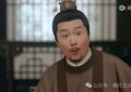 《似锦》百度云网盘【1080P高清】迅雷云盘下载缩略图