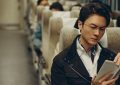 郭京飞的刑侦剧开播啦，12天破7个盗窃大案，连秦岚来了都得演江洋大盗呢！缩略图