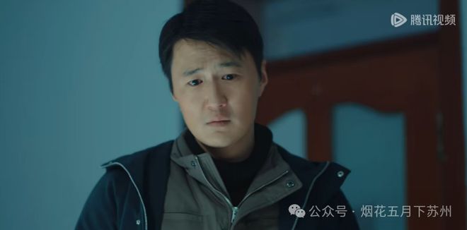 我叫赵出息：白富美追穷小子，苏西洛为啥爱上赵出息？