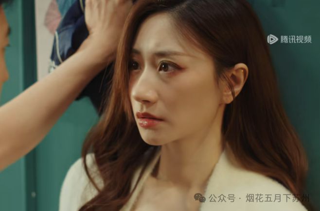 我叫赵出息：白富美追穷小子，苏西洛为啥爱上赵出息？