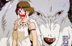 宫崎骏《幽灵公主》里人与自然的那些事儿——坚定提问，无奈回答缩略图