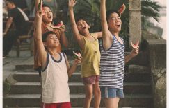 《北上》全集（在线免费观看）百度云【1080P】资源下载缩略图