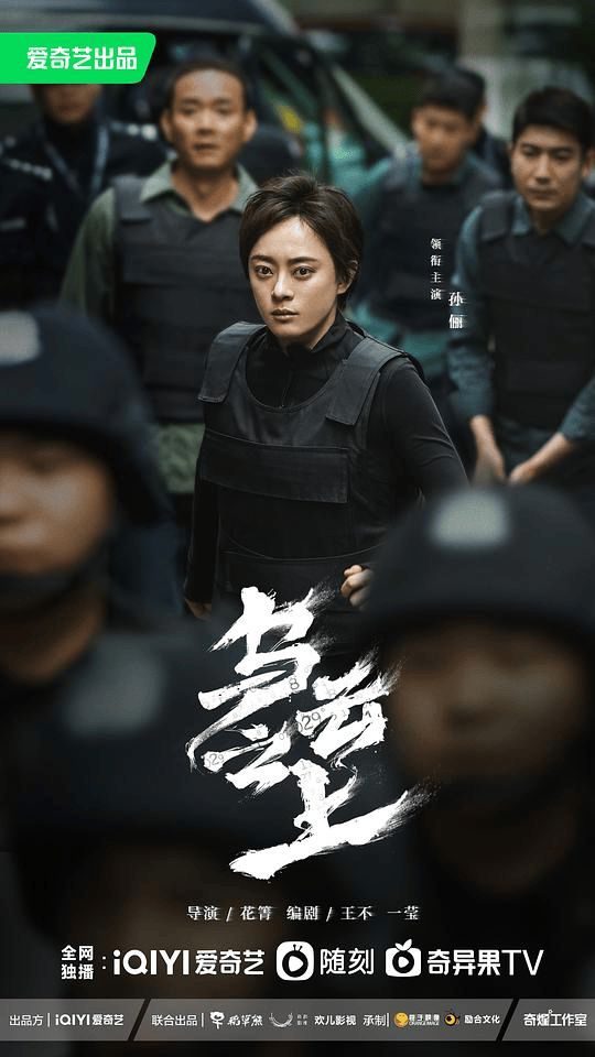 新的悬疑热潮要来了，三大品牌争着爆