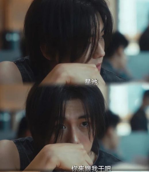 《北上》百度云网盘免费中字资源下载独家上线（BD720P夸克网盘-MP4）阿里云盘