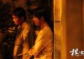 《棋士》百度云网盘【HD1080P高清】阿里云盘资源下载缩略图
