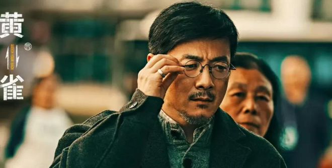 《黄雀》全集百度云网盘在线免费观看【1080p高清网盘资源】4K高清版资源下载