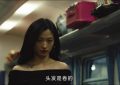央视新大剧！王宝强带头，阵容超猛，这剧肯定尺度不小！缩略图