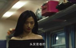央视新大剧！王宝强带头，阵容超猛，这剧肯定尺度不小！缩略图