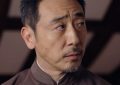 首播快到了！30集央视年代剧终于来了，视后戏骨对飙演技，我敢说：肯定爆缩略图