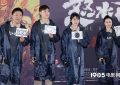 《怒水西流》百度云网盘【HD1080粤语中字】高清资源下载缩略图