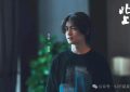 《北上》全集百度云网盘资源在线免费观看【1080P高清免费】链接缩略图