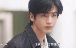 《爱你》全集百度云网盘/阿里云盘在线播放高清资源下载分享免费观看缩略图