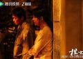 《棋士》百度云网盘【免费1080P资源下载】资源下载缩略图