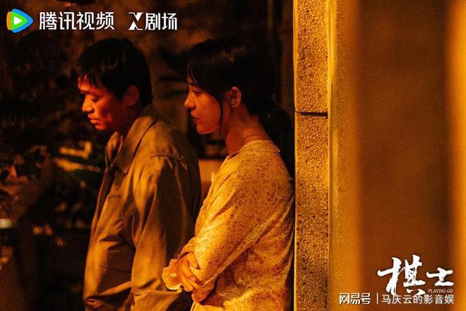 《棋士》百度云网盘【免费1080P资源下载】资源下载