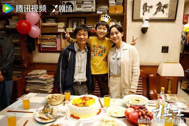《棋士》百度云网盘【免费1080P资源下载】资源下载