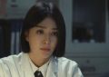 《黄雀》全集百度云〖720P1024pMp4资源下载〗网盘缩略图