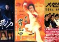 哎，香港的词神卢国沾去世了，他写了超多粤语金曲啊缩略图