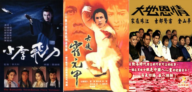 哎，香港的词神卢国沾去世了，他写了超多粤语金曲啊