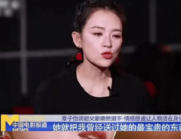 章子怡的卧虎藏龙：婚姻里的玉娇龙，最后也没搞定汪峰的花心！