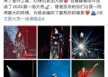 54岁的莫文蔚舞台上出意外，袁娅维一把抱起她，还拒绝了《歌手》的邀请缩略图
