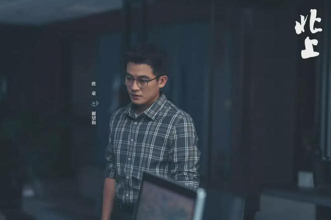 北上：谢望和简直就是个疯子！夏凤华如果嫁给他，还不如选邵星池呢