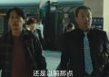 《黄雀》全集网盘链接资源下载[阿里云盘高清-HD]免费在线观看地址缩略图