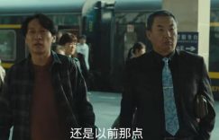 《黄雀》全集网盘链接资源下载[阿里云盘高清-HD]免费在线观看地址缩略图
