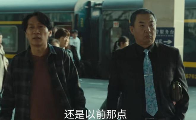 《黄雀》全集网盘链接资源下载[阿里云盘高清-HD]免费在线观看地址