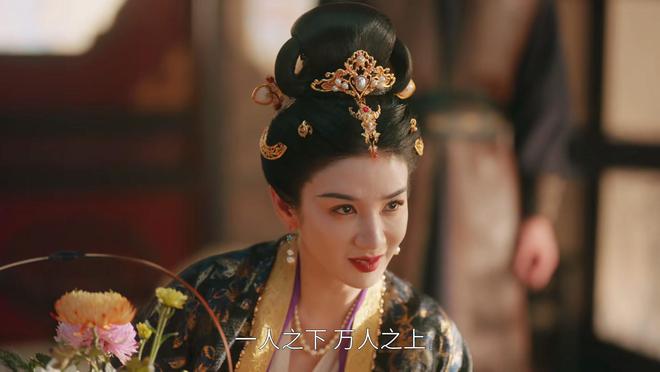《似锦》全集下载百度云网盘在线看【HD1080P/泄露-MP4】完整阿里云盘资源下载