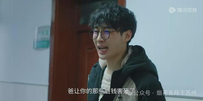 《我叫赵出息》全集百度网盘资源下载[BDHD-MP4MKV]阿里云盘