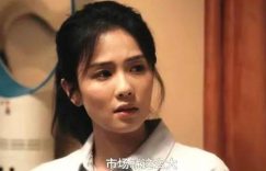 《北上》迅雷下载百度网盘【HD1280P/MP4免费中字阿里云盘】资源下载缩略图
