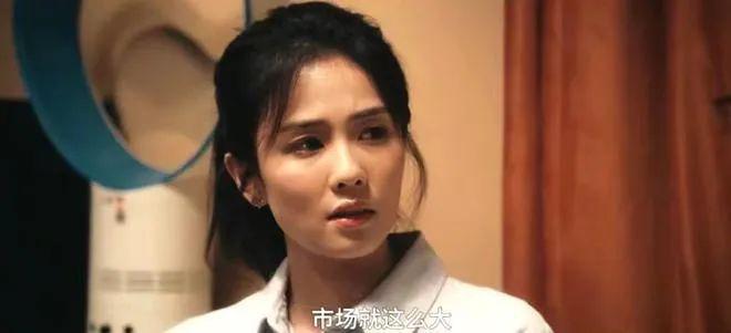 《北上》迅雷下载百度网盘【HD1280P/MP4免费中字阿里云盘】资源下载