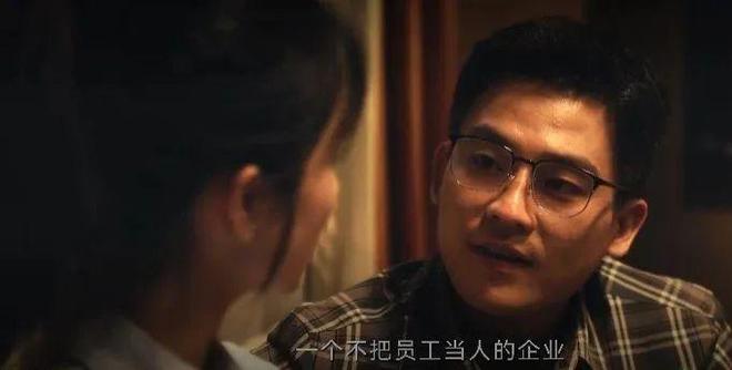 《北上》迅雷下载百度网盘【HD1280P/MP4免费中字阿里云盘】资源下载