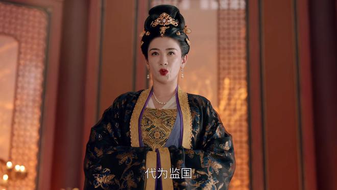 《似锦》百度云网盘/夸克网盘HD1080P高清资源免费下载