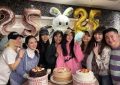 徐若瑄抗癌成功，乐呵呵迈入50岁，开启人生新旅程！缩略图