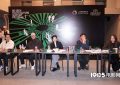 青年演员光幕计划终审完了，李少红黄觉他们当评委缩略图