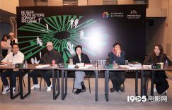 青年演员光幕计划终审完了，李少红黄觉他们当评委缩略图